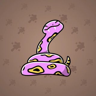 Pet Snake #145879