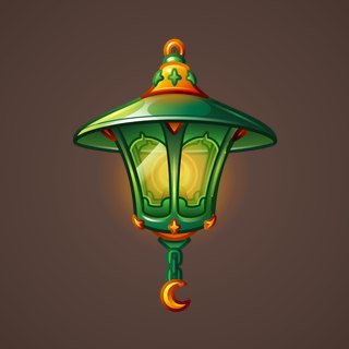 Mirage Lamp #41936