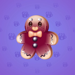 Ginger Cookie #64553