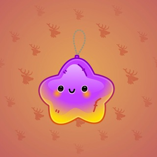 Hanging Star #2627