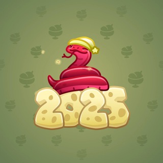 Lunar Snake #172644