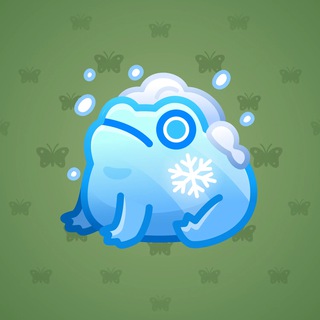 Kissed Frog #2718