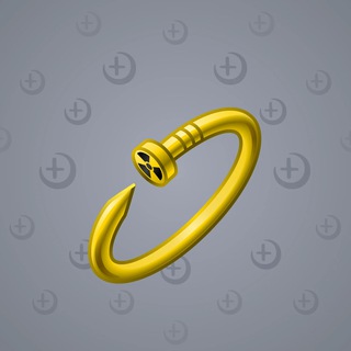 Nail Bracelet #1547
