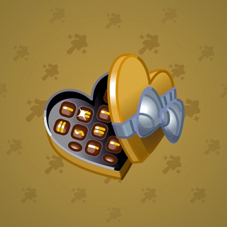 Valentine Box #1367