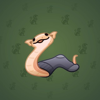 Pet Snake #165286