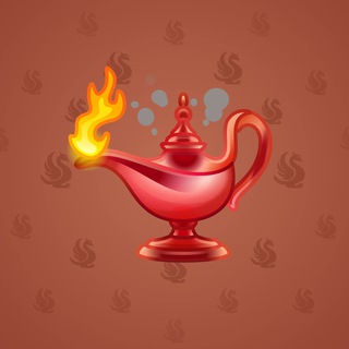 Genie Lamp #3678