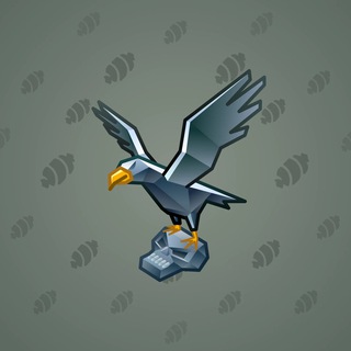 Rare Bird #4336