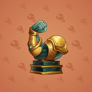 Mighty Arm #1044