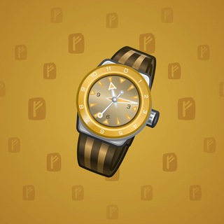 Swiss Watch #2613
