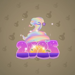 Lunar Snake #73218