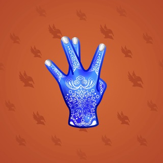 Westside Sign #10268
