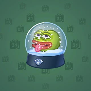Snow Globe #55199