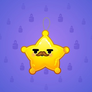 Hanging Star #11698