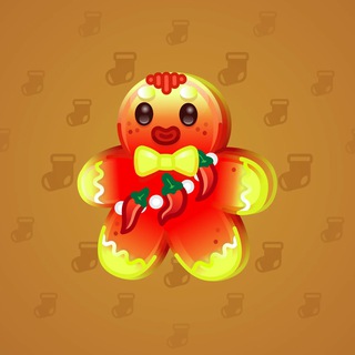 Ginger Cookie #15605
