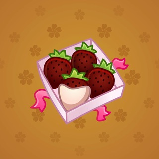 Berry Box #36752