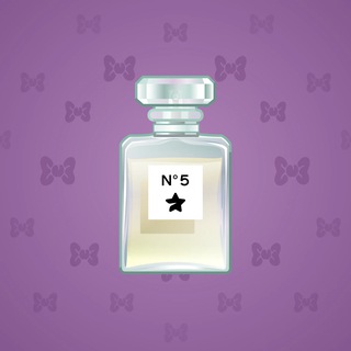 Perfume Bottle #4212