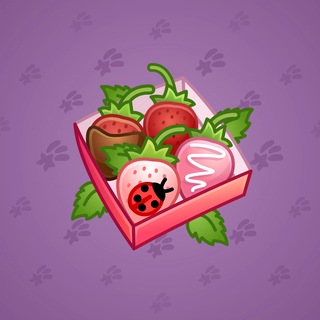 Berry Box #3989