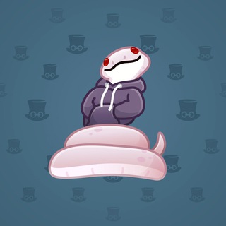 Pet Snake #70006