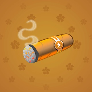 Vintage Cigar #4594