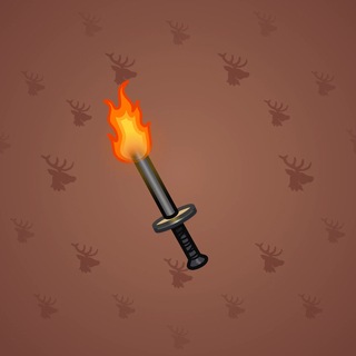 Chill Flame #171410