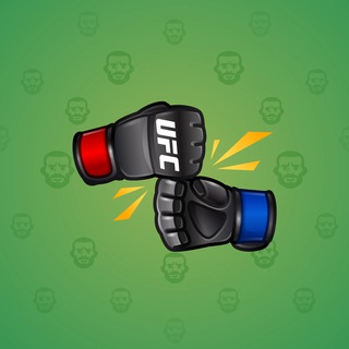 UFC Strike #6496