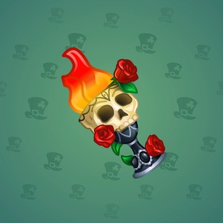Chill Flame #1484