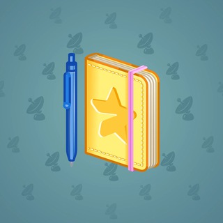 Star Notepad #61270