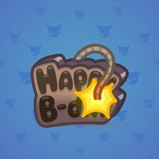 B-Day Candle #188781
