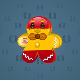 Ginger Cookie #30867