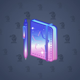 Star Notepad #2760