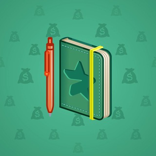 Star Notepad #207