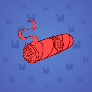 Vintage Cigar #12541