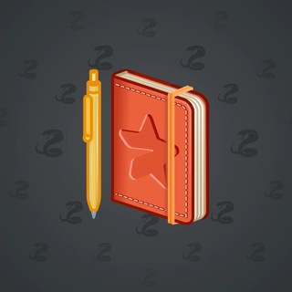 Star Notepad #70401