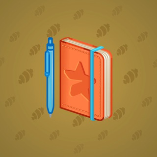 Star Notepad #65412