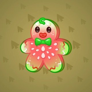 Ginger Cookie #90927