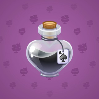 Love Potion #8566