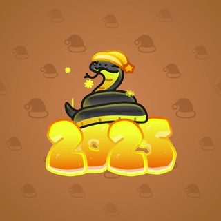 Lunar Snake #76180