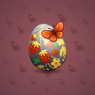 Easter Egg #13921