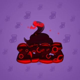 Lunar Snake #54605