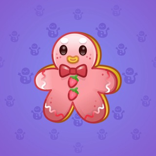 Ginger Cookie #141030