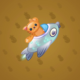 Stellar Rocket #118033