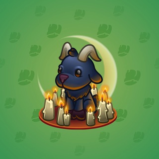 Ritual Goat