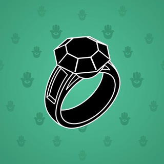 Gem Signet #569