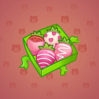 Berry Box #36744