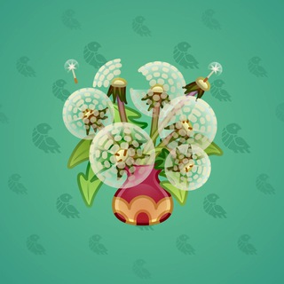 Lush Bouquet #46995