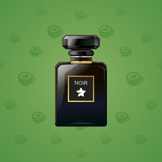 Perfume Bottle #1191