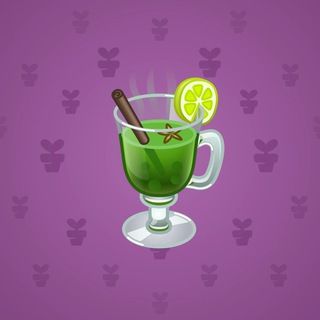 Spiced Wine #20796