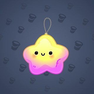 Hanging Star #1436