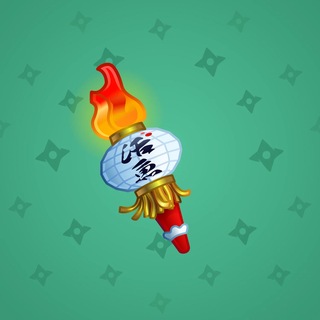 Chill Flame #192451