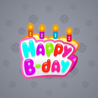 B-Day Candle #226594